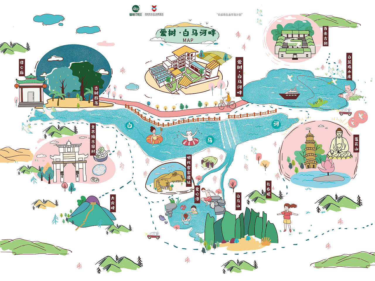 龙江手绘地图景区的艺术表现